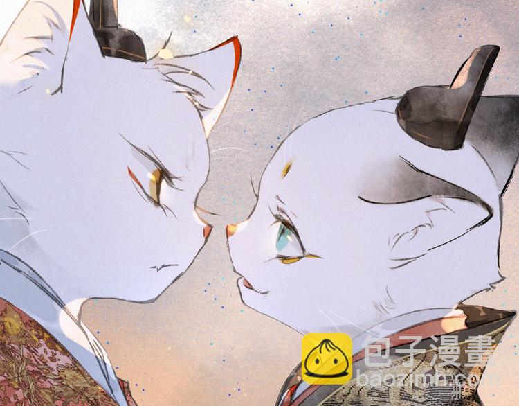 第7话 月下卧谈79