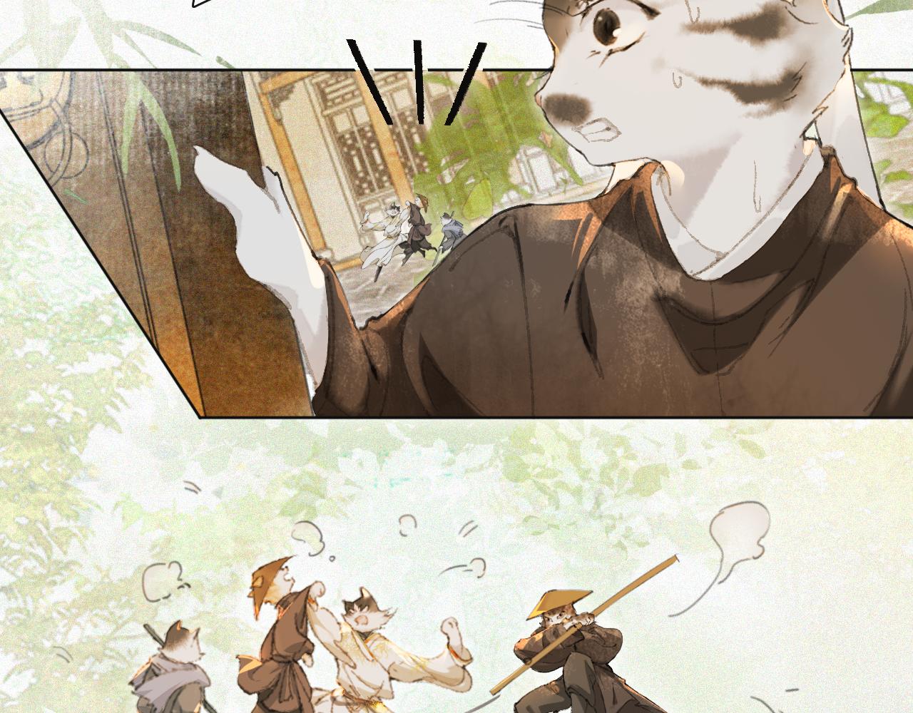第48话 喵生无悔！22