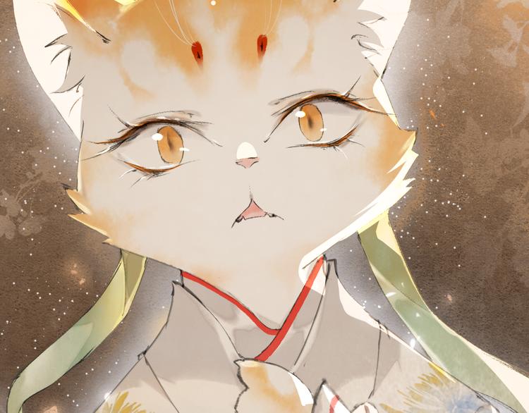 第19话 深夜，猫与鱼19