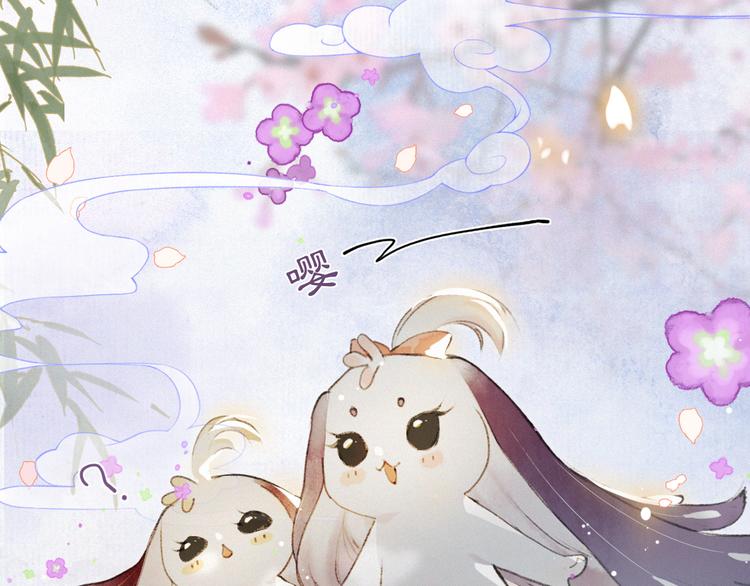 第40话 文物的价值20