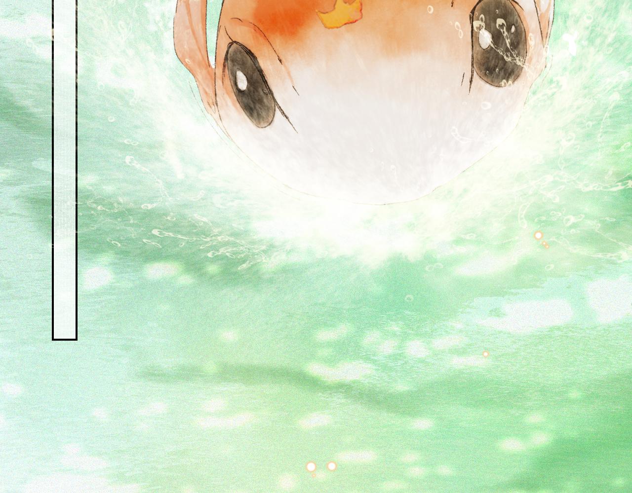 第33话 技能发动！3