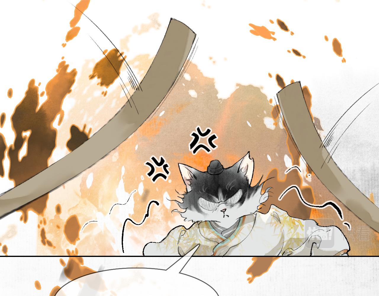 第48话 喵生无悔！0