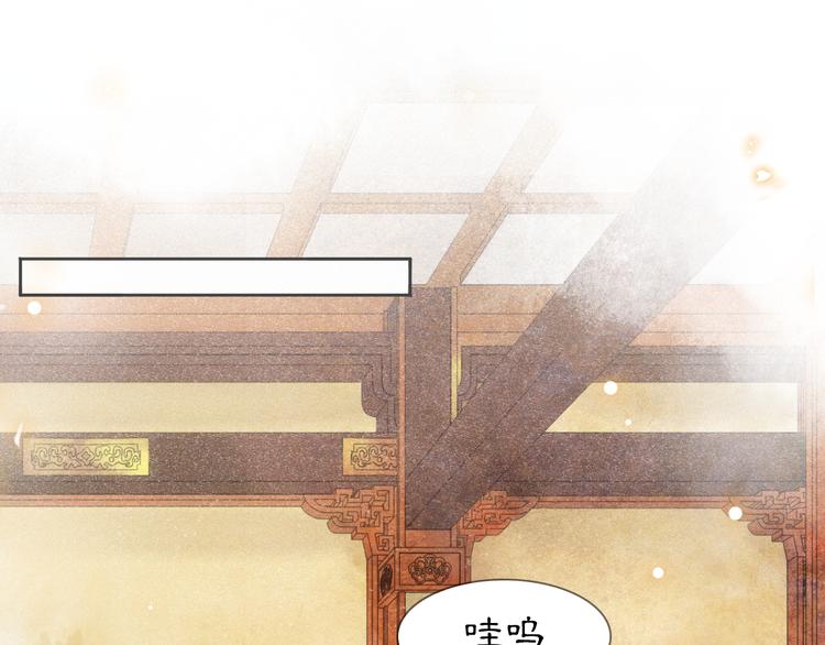 第5话 护驾吧平安58