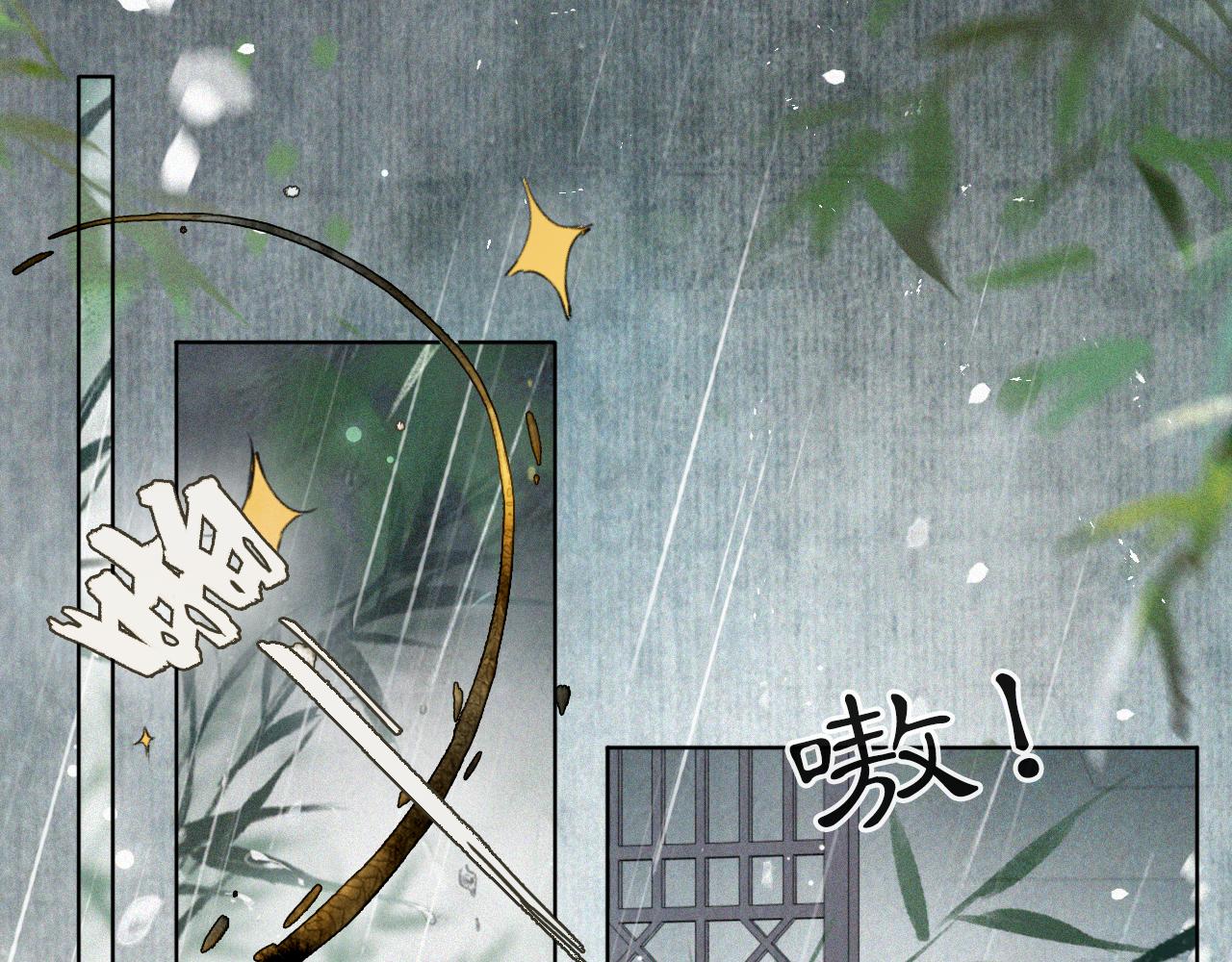 第41话无敌双打！9