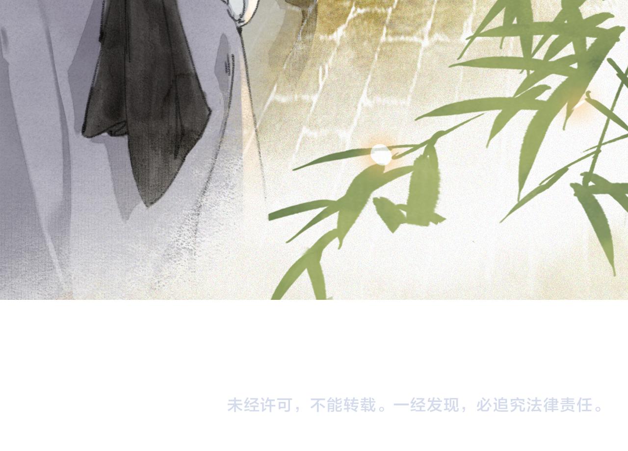 第48话 喵生无悔！52