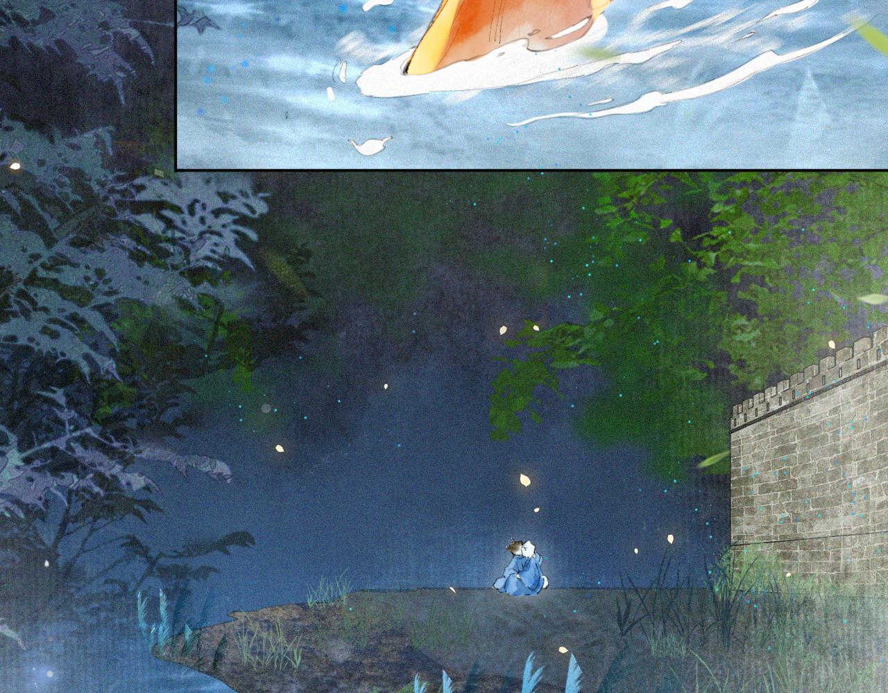 第47话  变脸猫猫2