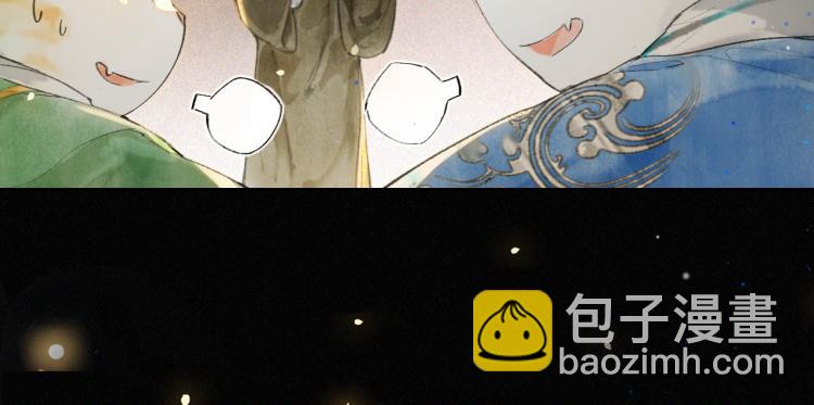 第9话 御喵会议！14