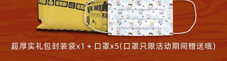 第46话两个世界的触碰55