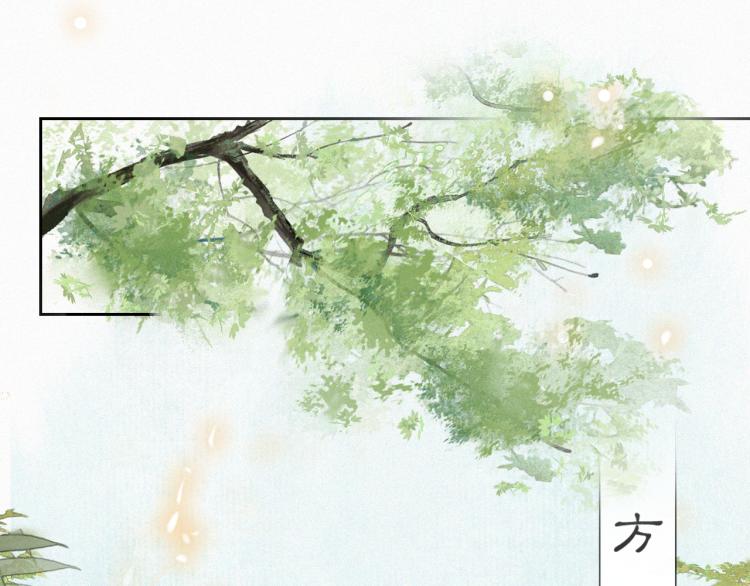 第4话 “名医”来访31