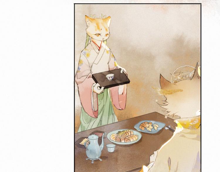 第34话 三秋杯再现！59