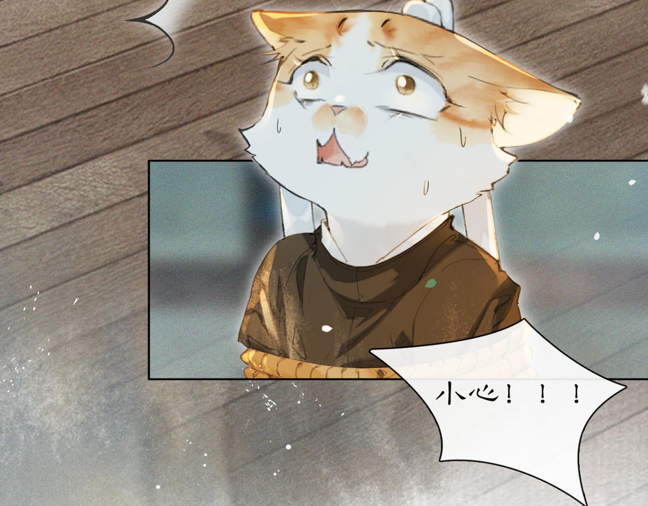 第41话无敌双打！24