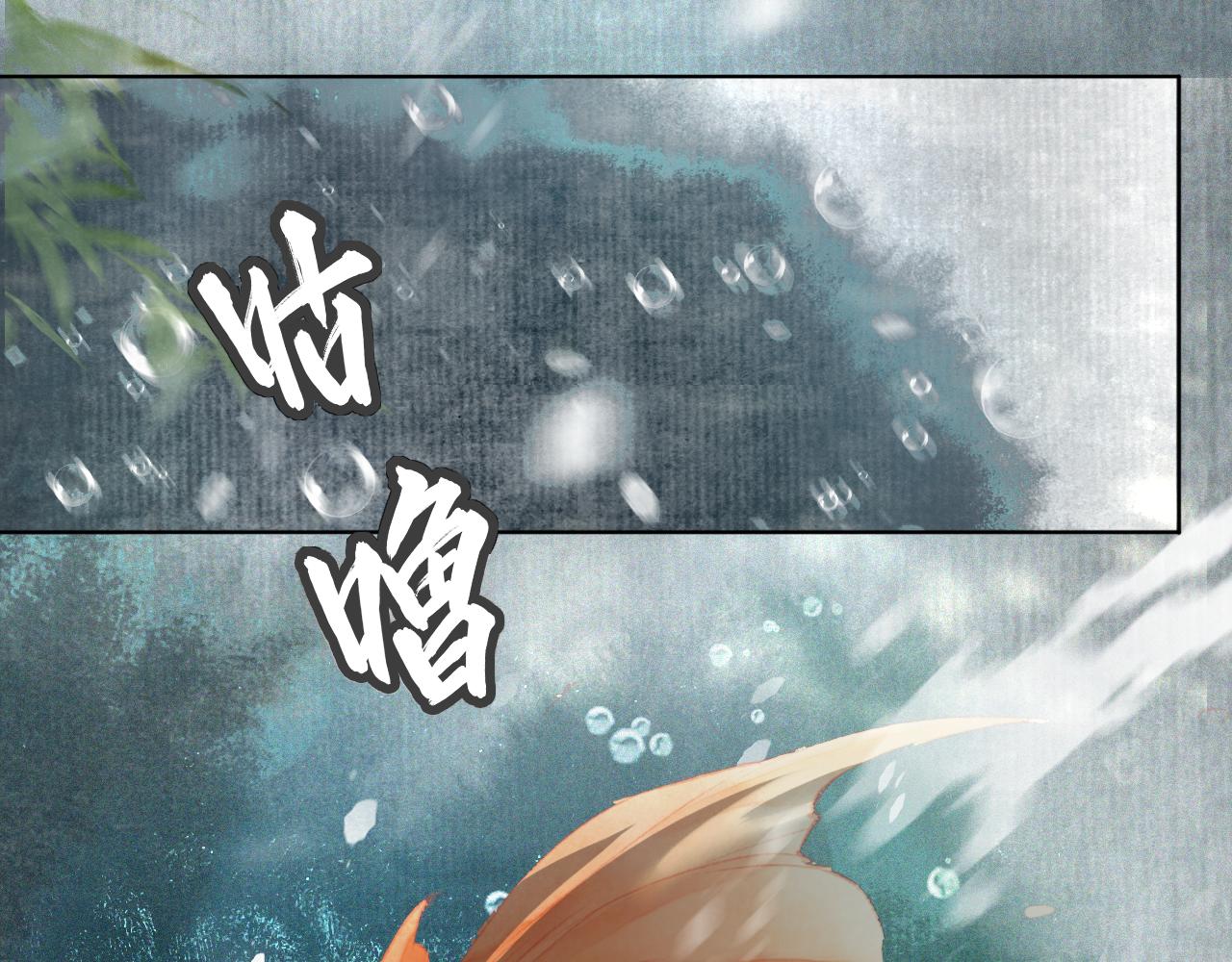 第44话让人担忧的猫咪28