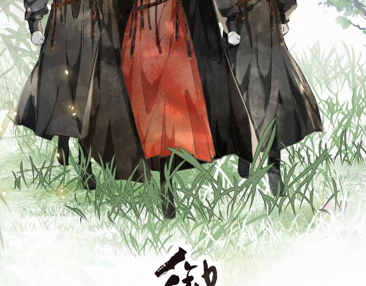第23话 NPC反水？2