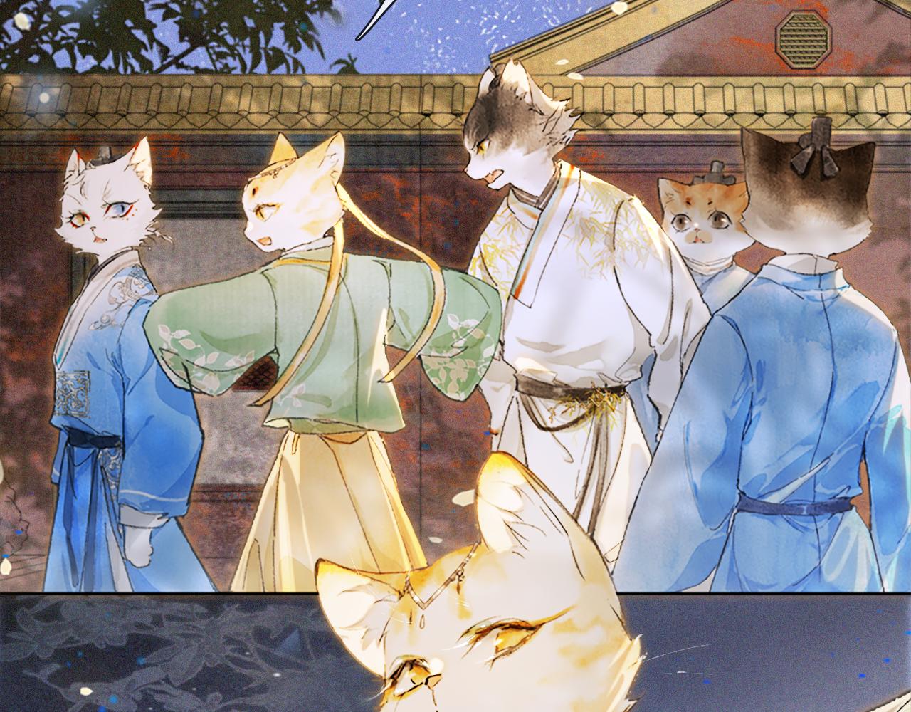 第12话 猫猫心事5