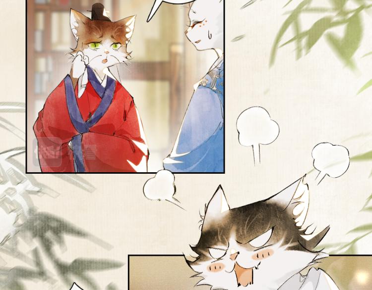 第5话 乐与忧35