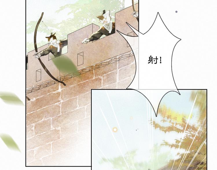 第31话 迎战！5