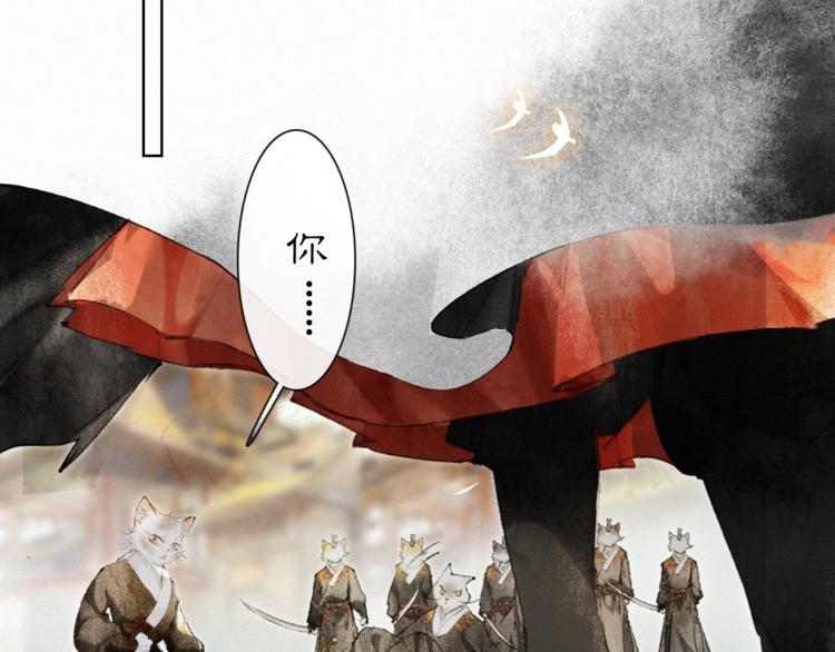 第32话 援兵31