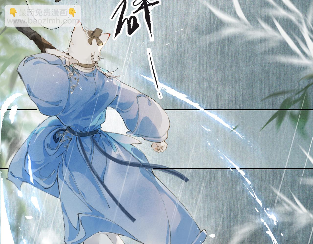 第41话无敌双打！43