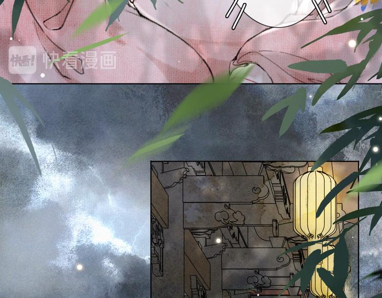 第33话 交给你了——平安15