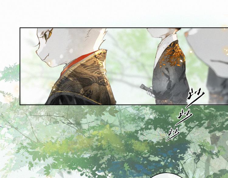 第22话 再见，“小”鲤鱼50