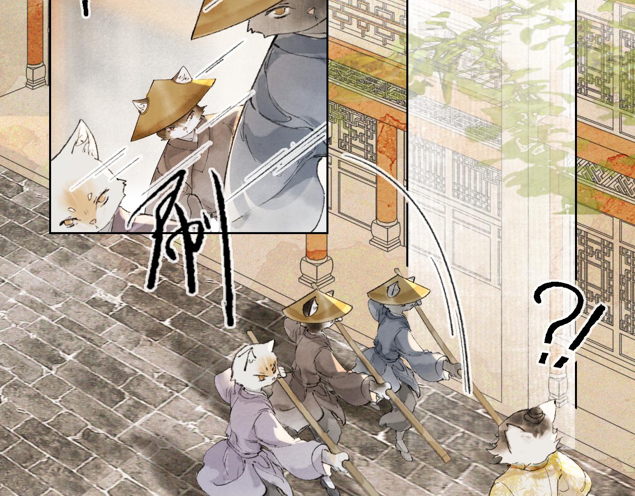 第47话  变脸猫猫46