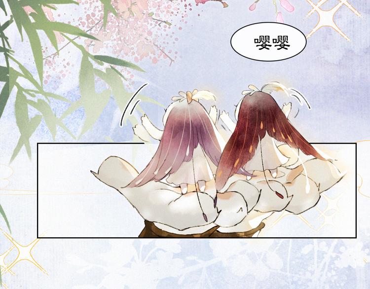 第40话 文物的价值25
