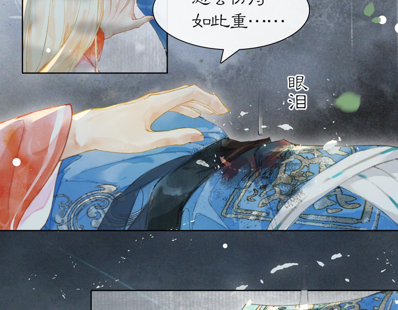 第44话让人担忧的猫咪40