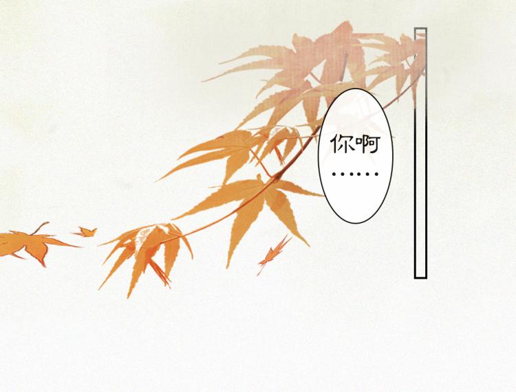 第6话 温暖42