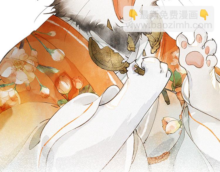 第40话 文物的价值62