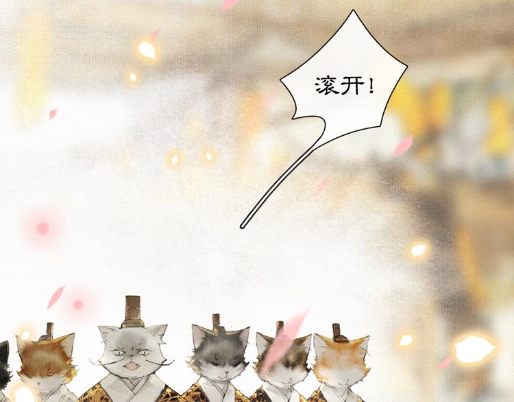 第3话  霜眉秘技10