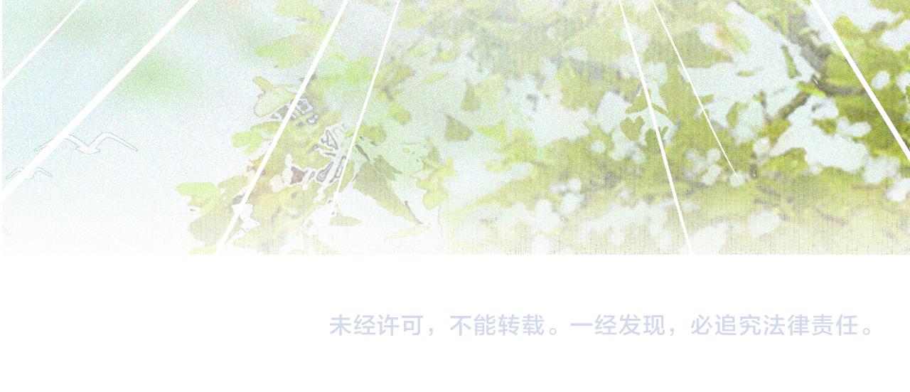 第47话  变脸猫猫54