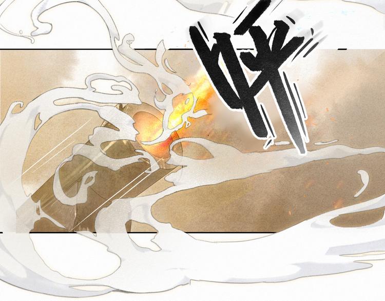 第31话 迎战！41