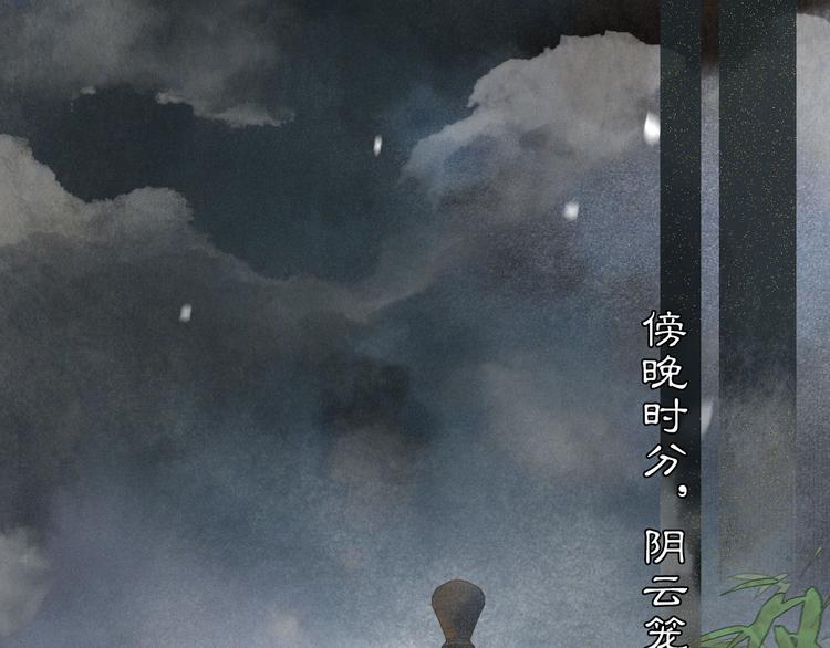 第33话 交给你了——平安64