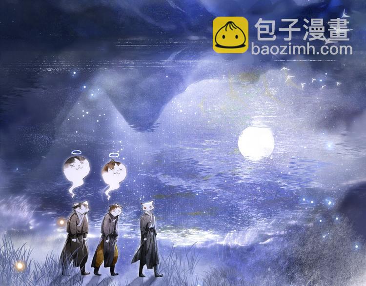 第19话 深夜，猫与鱼36