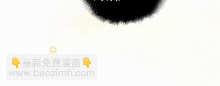 第11话 早安打工喵！56