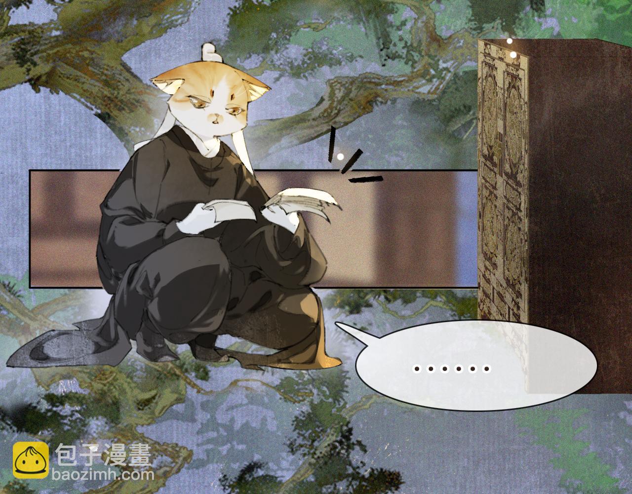 第46话两个世界的触碰9