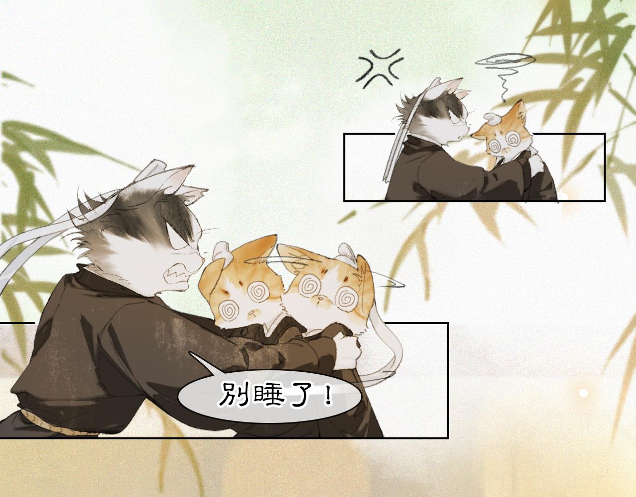 第36话 被选中的喵21