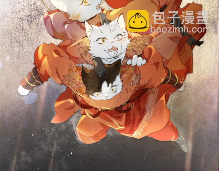 序章 第二季回归14
