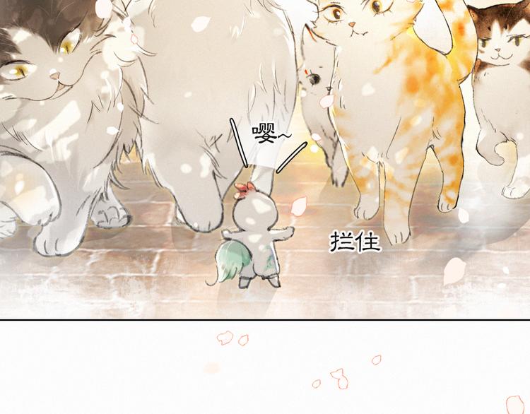 第40话 文物的价值35