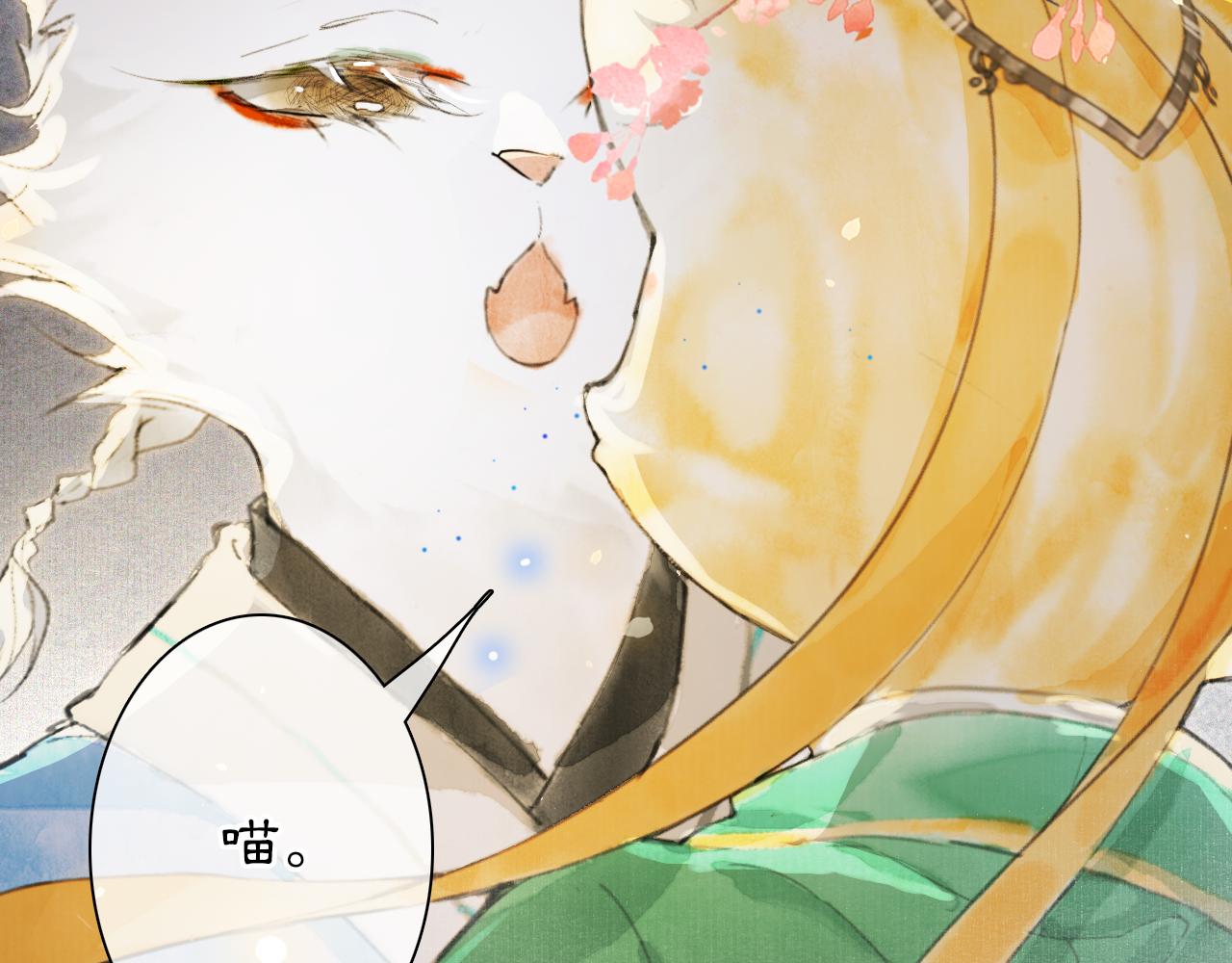 第10话 药柜有诡？25