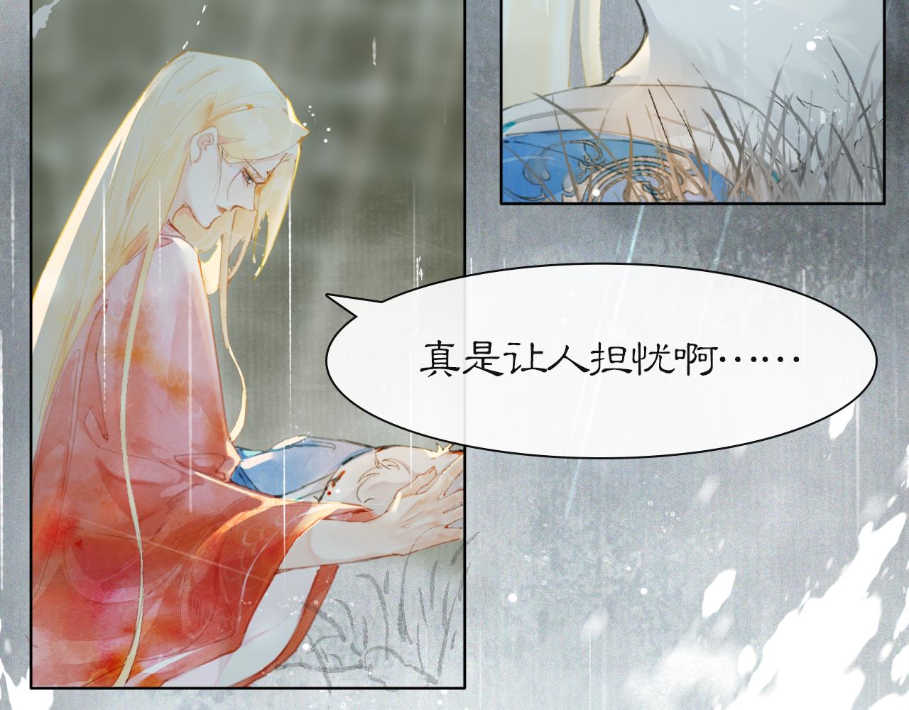 第44话让人担忧的猫咪45