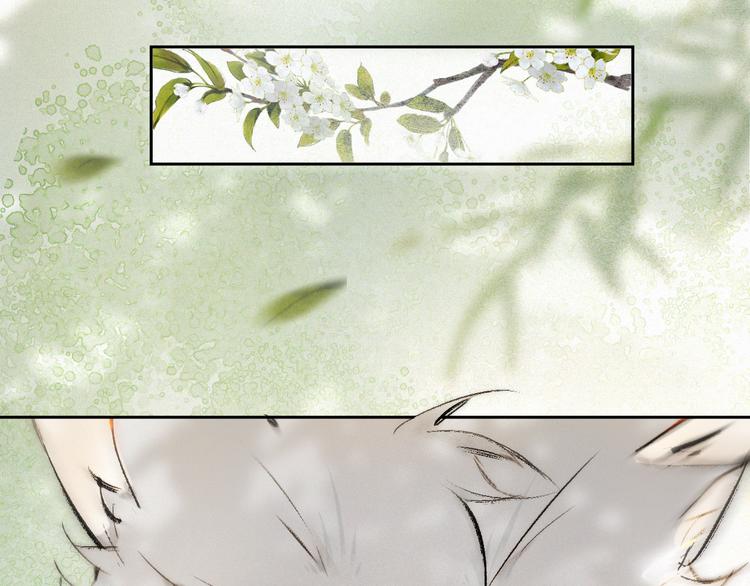 第14话 有敌来袭？41