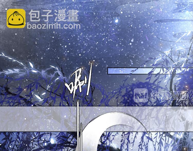 第19话 深夜，猫与鱼23
