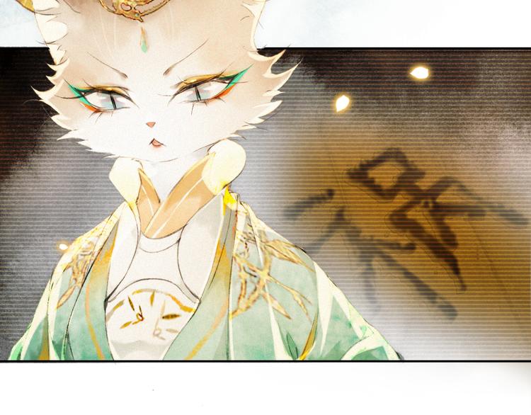第12话 小仔的后宫观察日记41
