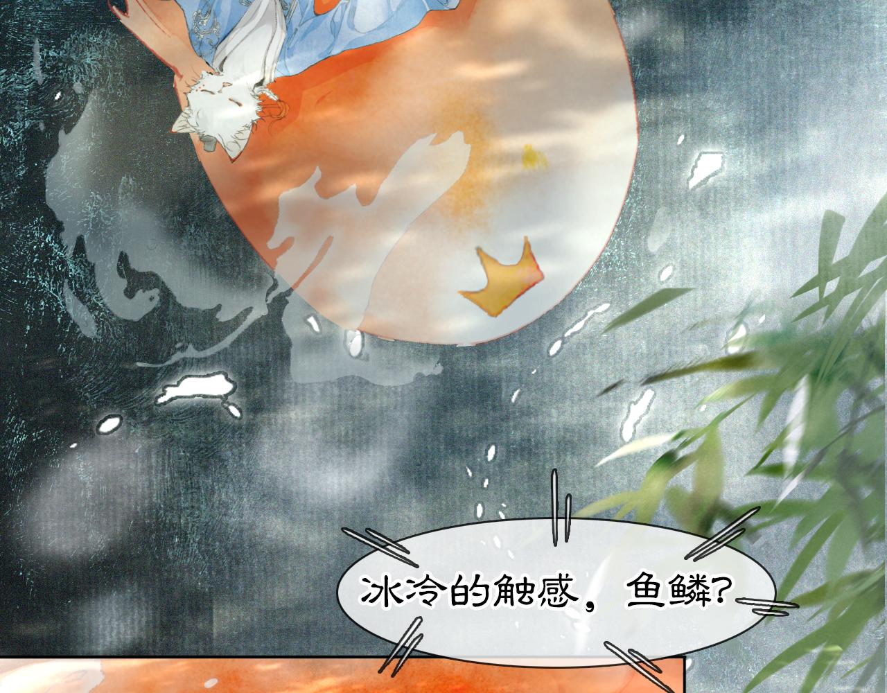 第44话让人担忧的猫咪30