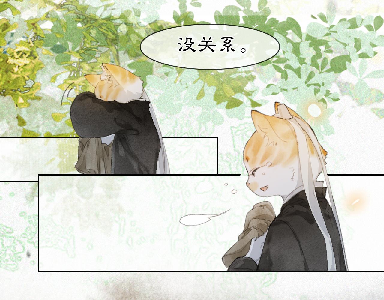 第49话 朋友们会记得42