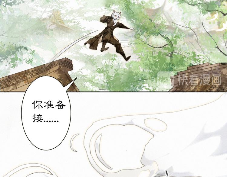 第31话 迎战！40