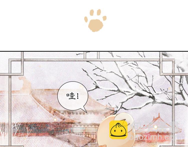 第14话 有敌来袭？46