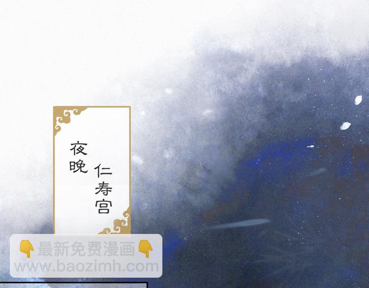 第6话 小仔终有姓名63