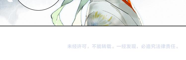 第38话 再会竟是诀别？60
